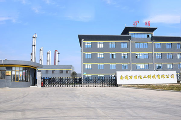 公司簡介